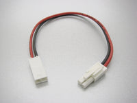 AIRSOFT EXTENSION CABLE